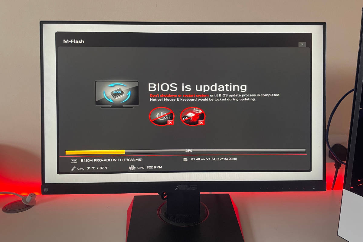 Updating MSI motherboard BIOS to the latest version
